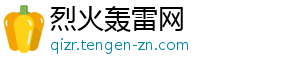 米体：巴雷拉即将回归国米，争取10月客战罗马时复出-烈火轰雷网